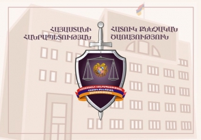 Հարուցվել է քր. գործ՝ ոստիկանության ծառայողի կողմից փաստաթուղթ կեղծելու և օգտագործելու դեպքով